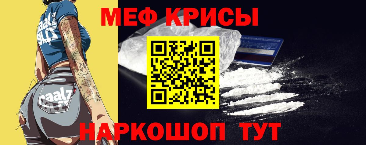 Гашиш  Выкса  NBOMe  Канабис  Метадон  МЕФ кристаллы  Как найти наркотики?  Вход с VPN 